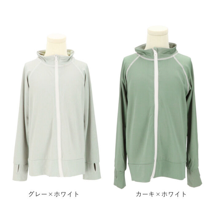 BACKYARD FAMILY「ラッシュガード キッズ 長袖 通販 無地 シンプル パーカー 夏 ジップアップ 110-120cm」|スポーツ|