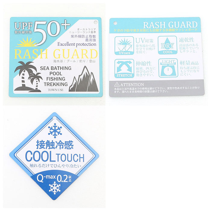 BACKYARD FAMILY「ラッシュガード レディース 長袖 通販 着るブランケット ブランケット フード付き  海 プール」|スポーツ|