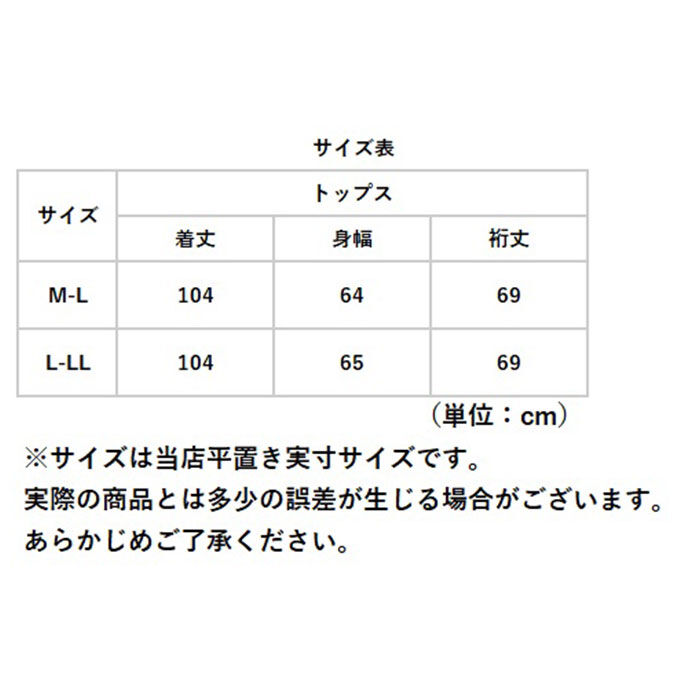 BACKYARD FAMILY「ラッシュガード レディース 長袖 通販 着るブランケット ブランケット フード付き  海 プール」|スポーツ|