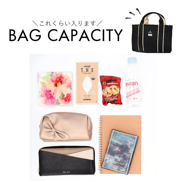 BACKYARD FAMILY「KANGOL カンゴール 2WAY バッグ 250-2192 通販 サブバッグ マルチバッグ」|トートバッグ|