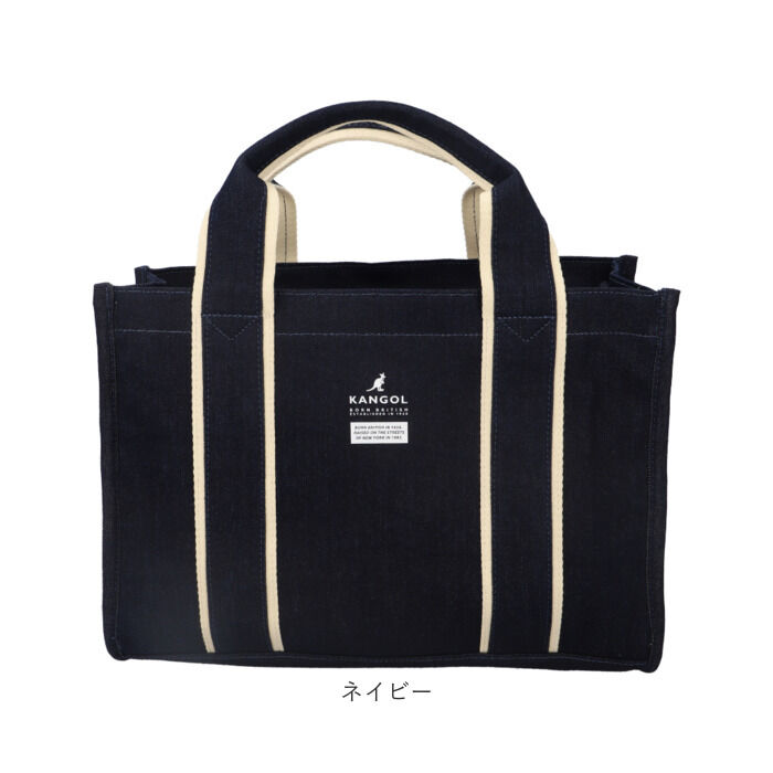 BACKYARD FAMILY「KANGOL カンゴール 2WAY バッグ 250-2192 通販 サブバッグ マルチバッグ」|トートバッグ|