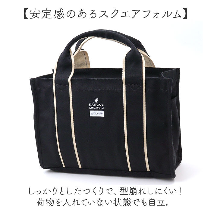 BACKYARD FAMILY「KANGOL カンゴール 2WAY バッグ 250-2192 通販 サブバッグ マルチバッグ」|トートバッグ|