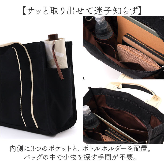 BACKYARD FAMILY「KANGOL カンゴール 2WAY バッグ 250-2192 通販 サブバッグ マルチバッグ」|トートバッグ|