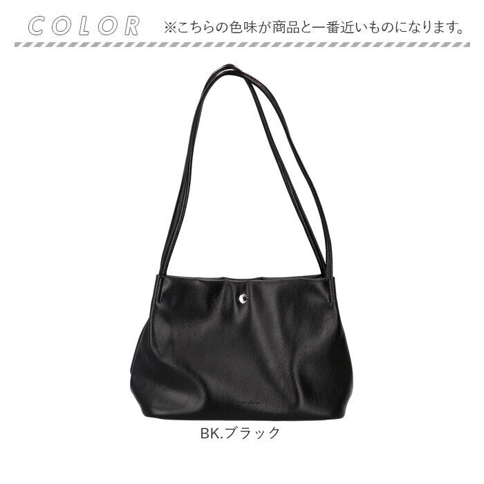 Legato Largo「Legato Largo トートバッグ LG-E1672 通販 レガートラルゴ トート バッグ」|トートバッグ|