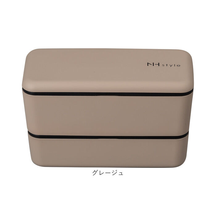 BACKYARD FAMILY「弁当箱 お弁当箱 2段 好評 ランチケース ランチボックス ランチグッズ 保存容器 二段 お弁当」|食器・キッチングッズ|