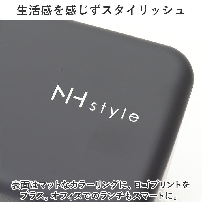 BACKYARD FAMILY「弁当箱 お弁当箱 2段 好評 ランチケース ランチボックス ランチグッズ 保存容器 二段 お弁当」|食器・キッチングッズ|