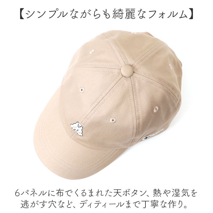 BACKYARD FAMILY「キャップ レディース おしゃれ 通販 ポーラーベアバンク 帽子 ぼうし コットン シロクマ 白くま」|キャップ・キャスケット|