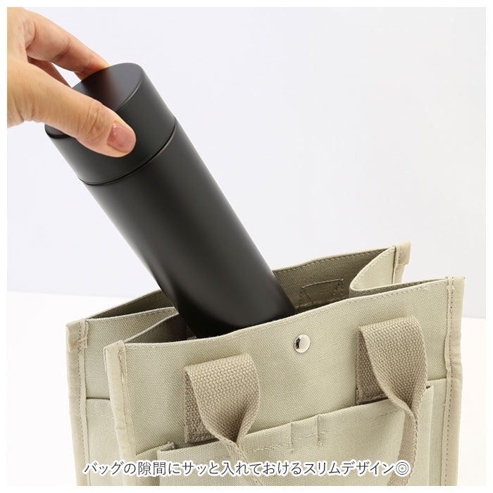 BACKYARD FAMILY「ボトル ステンレス 通販 370ml 真空二重 水筒 マグ 保冷 保温 マグボトル マイボトル」|食器・キッチングッズ|