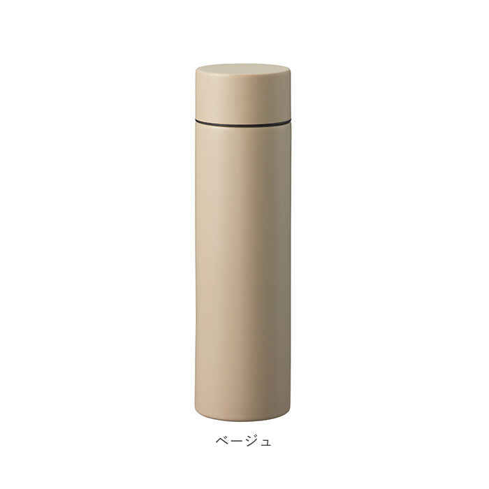 BACKYARD FAMILY「ボトル ステンレス 通販 370ml 真空二重 水筒 マグ 保冷 保温 マグボトル マイボトル」|食器・キッチングッズ|