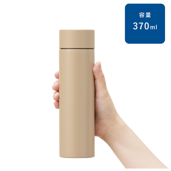 BACKYARD FAMILY「ボトル ステンレス 通販 370ml 真空二重 水筒 マグ 保冷 保温 マグボトル マイボトル」|食器・キッチングッズ|