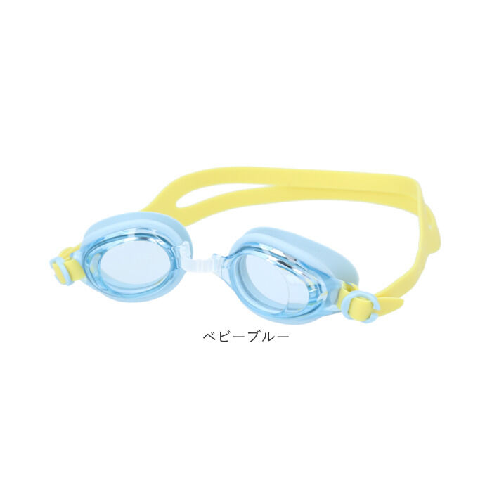 BACKYARD FAMILY「水泳 ゴーグル 曇り止め 子供 通販 スイムゴーグル スイミングゴーグル 水中メガネ 水中眼鏡」|その他|