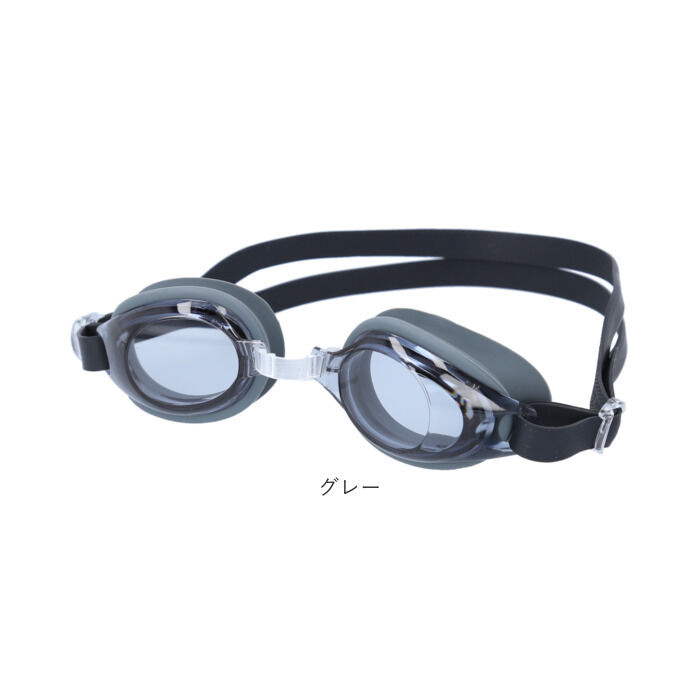 BACKYARD FAMILY「水泳 ゴーグル 曇り止め 子供 通販 スイムゴーグル スイミングゴーグル 水中メガネ 水中眼鏡」|その他|