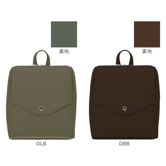 BACKYARD FAMILY「レガートラルゴ かるいかばん LG-P0119 通販 Legato Largo リュック」|リュック|