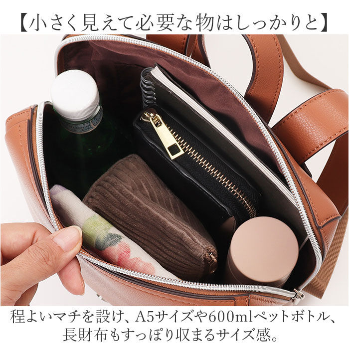 BACKYARD FAMILY「レガートラルゴ かるいかばん LG-P0119 通販 Legato Largo リュック」|リュック|