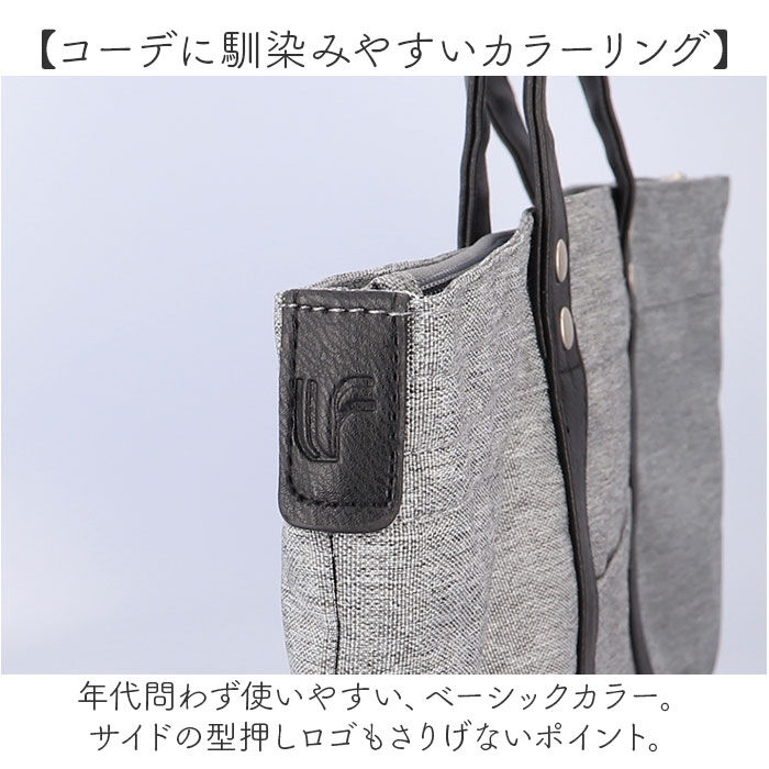 BACKYARD FAMILY「ラフィール バッグ 003187200 通販 Lafiel トートバッグ トートバック A4」|トートバッグ|