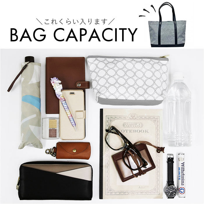 BACKYARD FAMILY「ラフィール バッグ 003187200 通販 Lafiel トートバッグ トートバック A4」|トートバッグ|