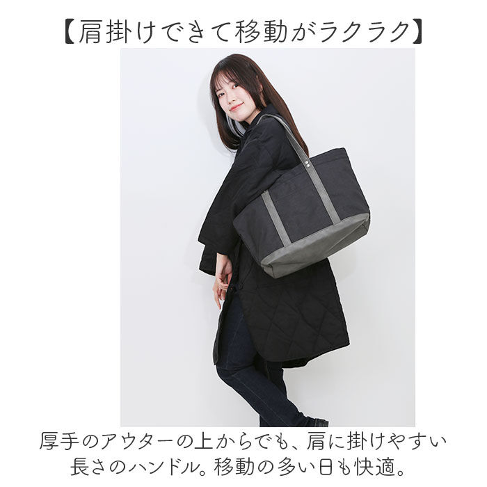 BACKYARD FAMILY「ラフィール バッグ 003187200 通販 Lafiel トートバッグ トートバック A4」|トートバッグ|