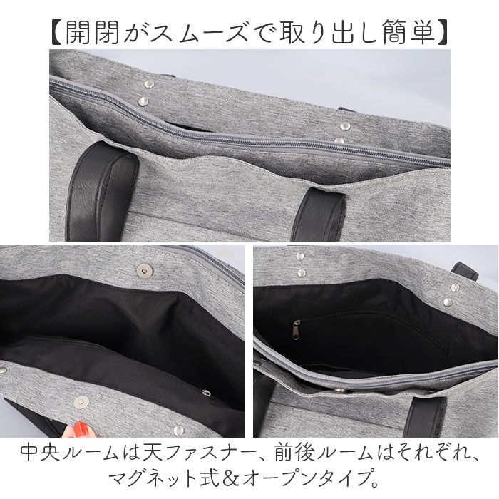 BACKYARD FAMILY「ラフィール バッグ 003187200 通販 Lafiel トートバッグ トートバック A4」|トートバッグ|