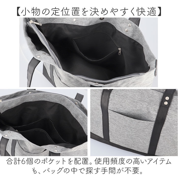 BACKYARD FAMILY「ラフィール バッグ 003187200 通販 Lafiel トートバッグ トートバック A4」|トートバッグ|