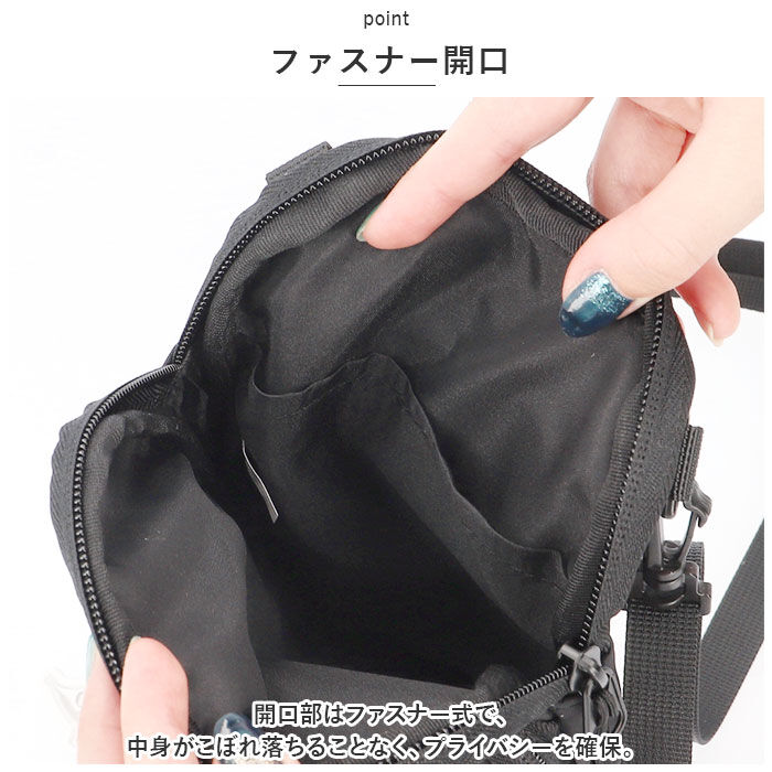 BACKYARD FAMILY「スカンジナビアンフォレスト スマホポーチ 通販 スマホショルダー スマホケース お財布ポシェット」|ショルダー・メッセンジャー|