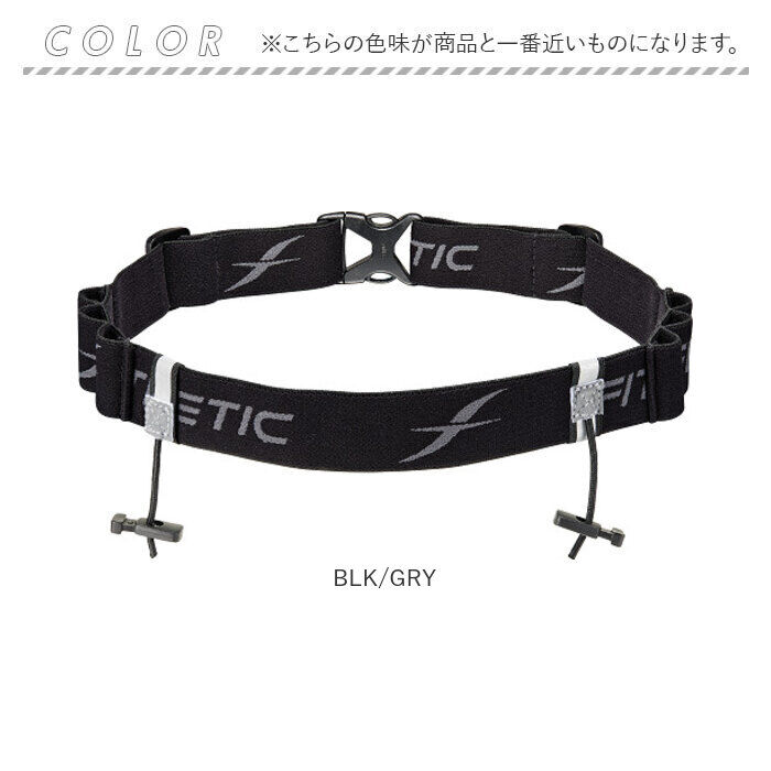 BACKYARD FAMILY「ランニング ベルト 通販 ランニングベルト ゼッケンベルト ゼッケンホルダー付き 超軽量 着脱簡単」|スポーツ|