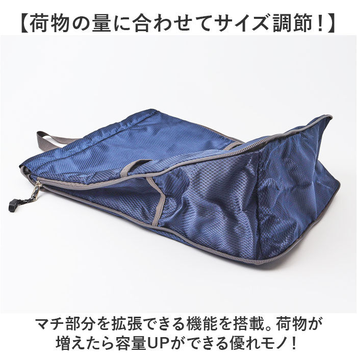 BACKYARD FAMILY「キャプテンスタッグ リュック 通販 ナップサック ナップザック レッスンバッグ バックパック」|リュック|