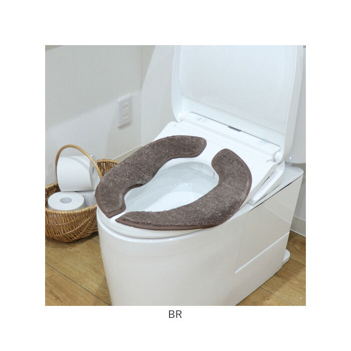 BACKYARD FAMILY「便座マット 通販 便座クッション 便座カバー 便座シート トイレカバー 取り付け簡単 洗浄暖房型」|トイレタリー・ランドリーグッズ|