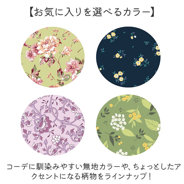 BACKYARD FAMILY「UVカット 帽子 レディース 日よけ 首の後ろ 通販 つば広帽子 折りたたみ帽子 撥水 つば 長い」|ハット|