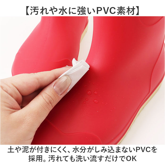 BACKYARD FAMILY「ガーデニング ブーツ 通販 ガーデンシューズ ロングレインブーツ ロング丈 長靴」|その他|