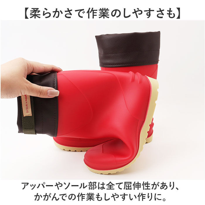 BACKYARD FAMILY「ガーデニング ブーツ 通販 ガーデンシューズ ロングレインブーツ ロング丈 長靴」|その他|