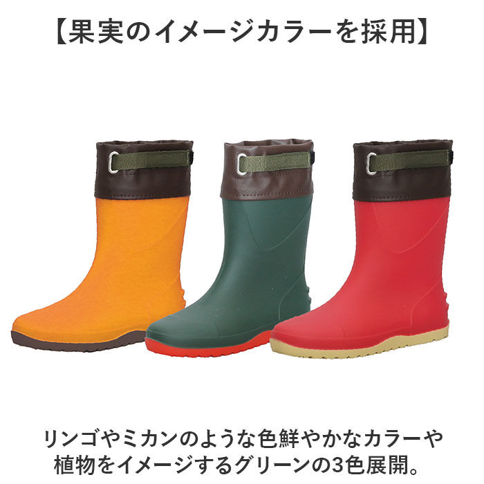 BACKYARD FAMILY「ガーデニング ブーツ 通販 ガーデンシューズ ロングレインブーツ ロング丈 長靴」|その他|