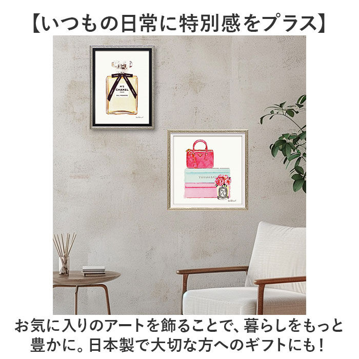 BACKYARD FAMILY「キャンバス アート インテリア 通販 オマージュキャンバスアート SSサイズ オマージュアート」|その他|