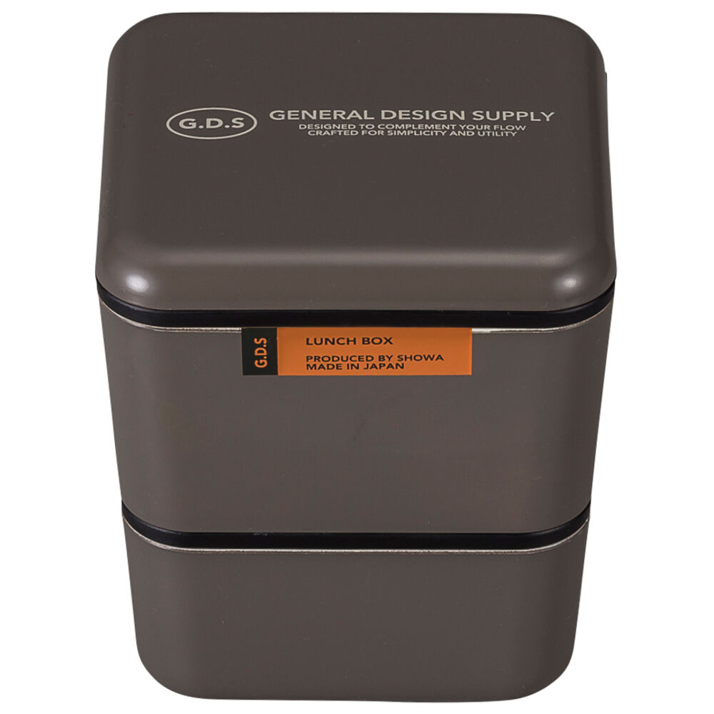 BACKYARD FAMILY「弁当箱 2段 600ml 通販 日本製 正和 ランチボックス 二段 お弁当箱 二段弁当箱」|食器・キッチングッズ|グレー1