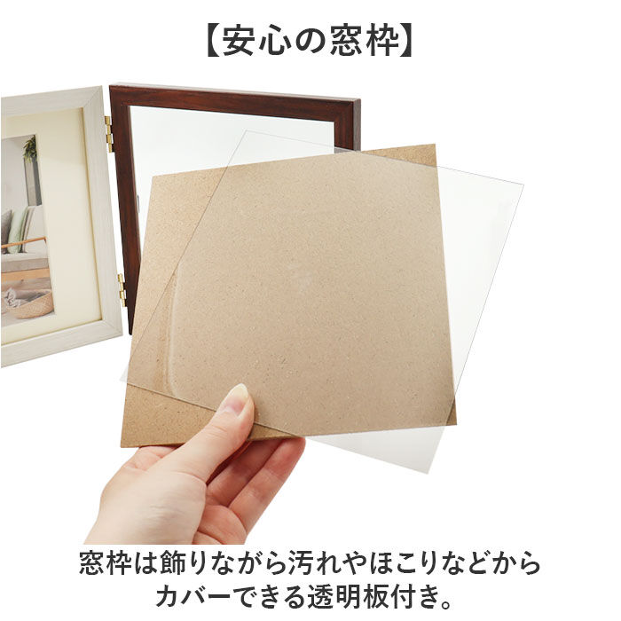 BACKYARD FAMILY「フォトフレーム L判 3枚 通販 万丈 ウッディトリオ フォト フレーム フォトスタンド 写真立て」|その他|