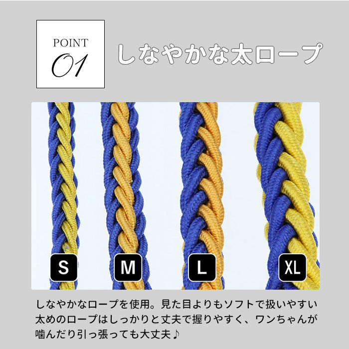 BACKYARD FAMILY「リード 犬 通販 小型犬 中型犬 大型犬 切れない イヌ いぬ 犬用リード 太め 握りやすい 軽量」|その他|