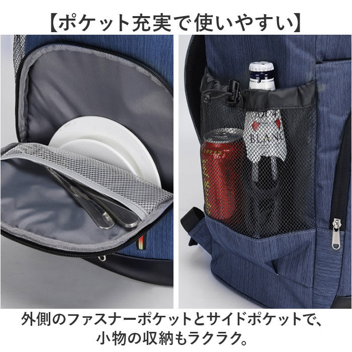 BACKYARD FAMILY「リュック 保冷 クーラーバッグ 通販 バックパック 保温 保冷リュック アウトドア」|その他|