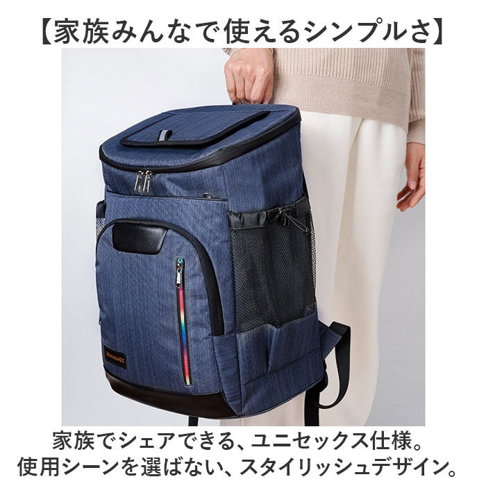 BACKYARD FAMILY「リュック 保冷 クーラーバッグ 通販 バックパック 保温 保冷リュック アウトドア」|その他|