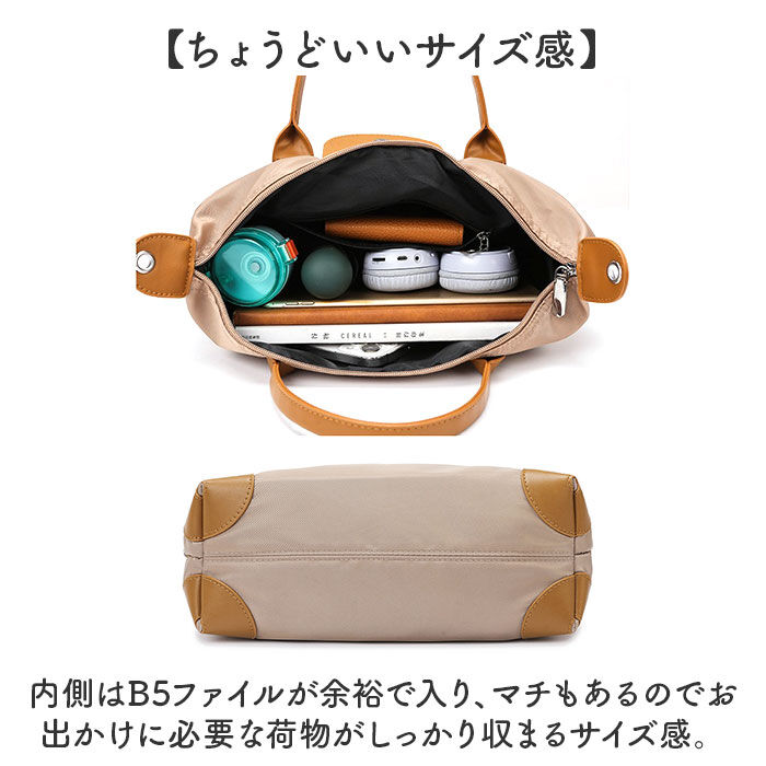 BACKYARD FAMILY「ボストンバッグ 大容量 トート ショルダー 通販 肩掛け 手持ち フィットネスバッグ」|ボストンバッグ|