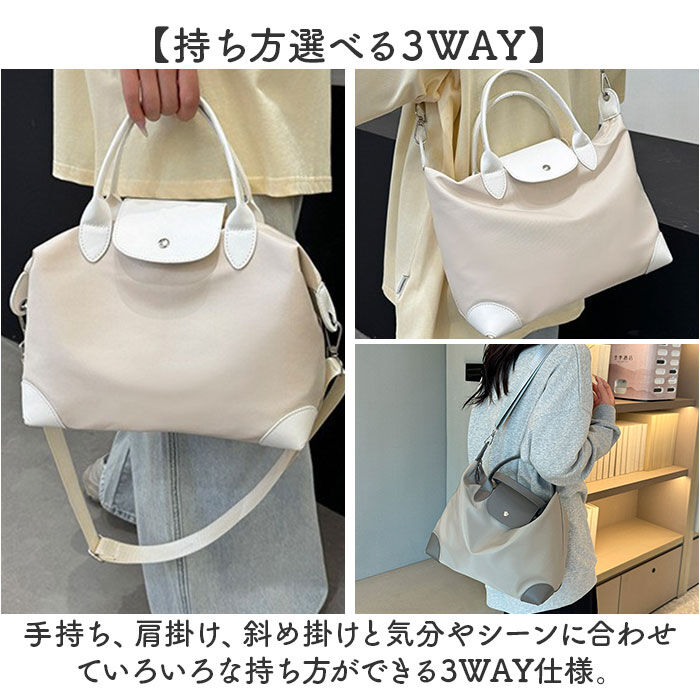 BACKYARD FAMILY「ボストンバッグ 大容量 トート ショルダー 通販 肩掛け 手持ち フィットネスバッグ」|ボストンバッグ|