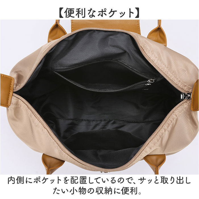 BACKYARD FAMILY「ボストンバッグ 大容量 トート ショルダー 通販 肩掛け 手持ち フィットネスバッグ」|ボストンバッグ|