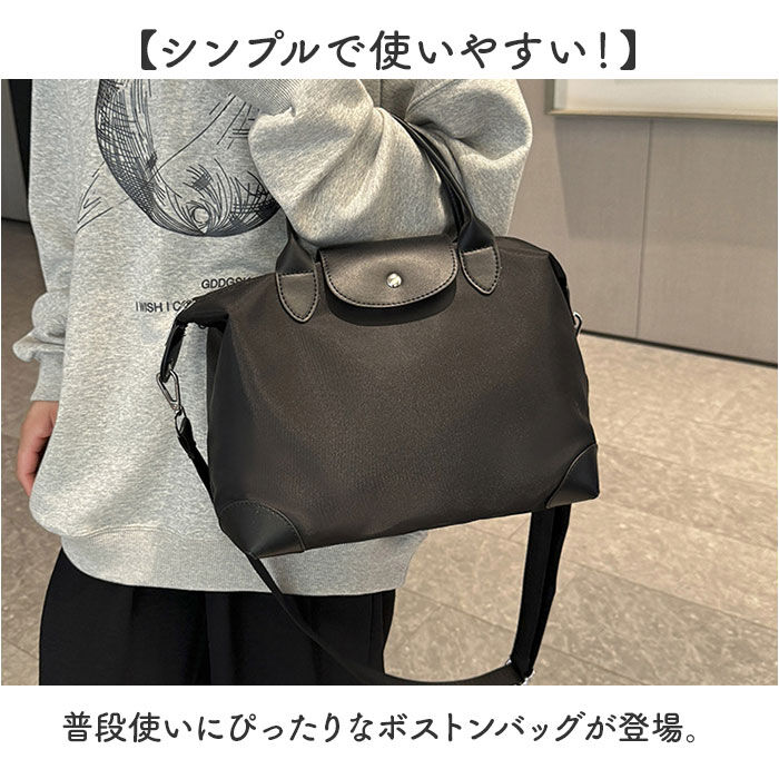 BACKYARD FAMILY「ボストンバッグ 大容量 トート ショルダー 通販 肩掛け 手持ち フィットネスバッグ」|ボストンバッグ|