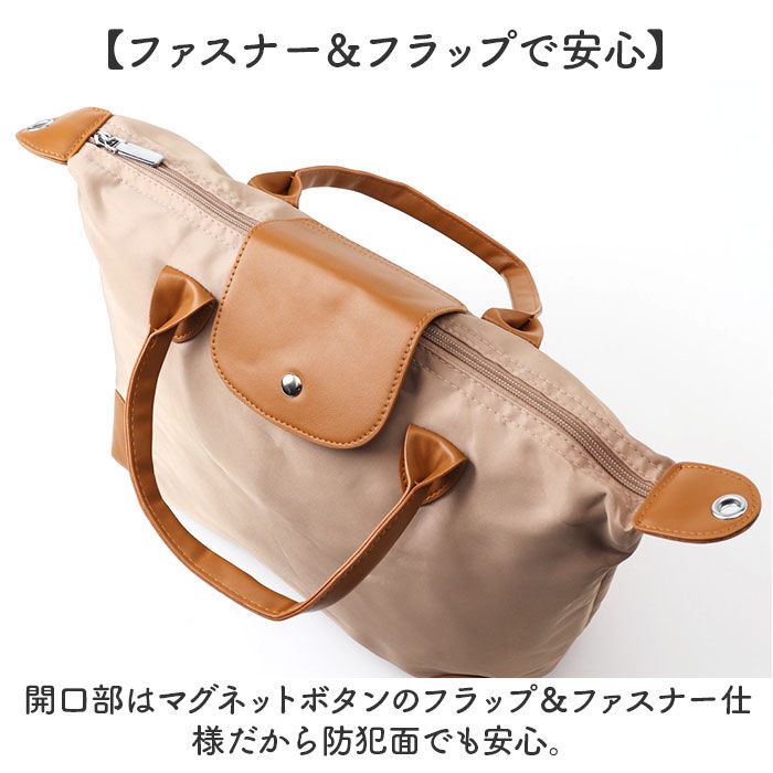 BACKYARD FAMILY「ボストンバッグ 大容量 トート ショルダー 通販 肩掛け 手持ち フィットネスバッグ」|ボストンバッグ|