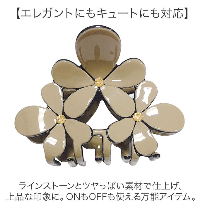 BACKYARD FAMILY「ヘアクリップ 通販 バンスクリップ ヘアアクセサリー クリップ 髪留め 髪飾り お花 花」|その他|