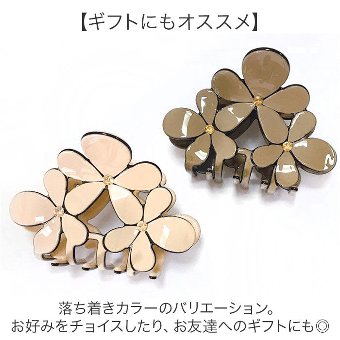 BACKYARD FAMILY「ヘアクリップ 通販 バンスクリップ ヘアアクセサリー クリップ 髪留め 髪飾り お花 花」|その他|