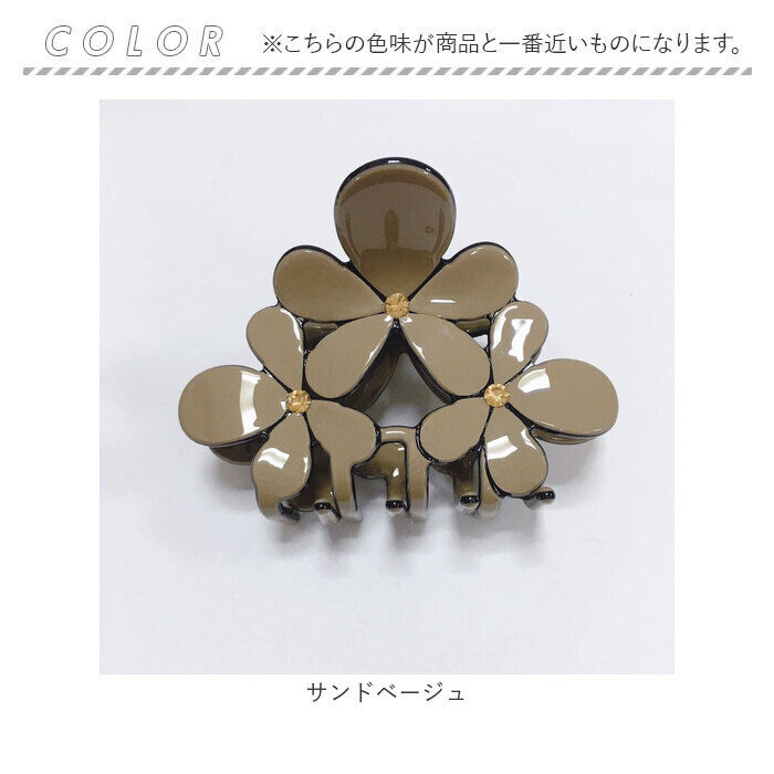 BACKYARD FAMILY「ヘアクリップ 通販 バンスクリップ ヘアアクセサリー クリップ 髪留め 髪飾り お花 花」|その他|
