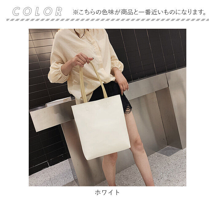 BACKYARD FAMILY「トートバッグ レディース 通勤 通販 トートバック トート 手提げ 肩掛けバッグ 肩掛けバック」|トートバッグ|