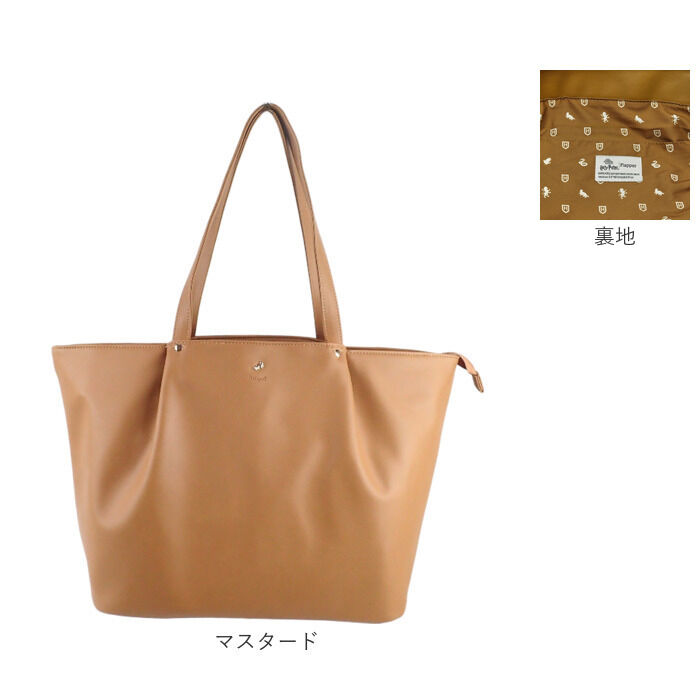 BACKYARD FAMILY「flapper ハリーポッター F231022 通販 トートバッグ トートバック Harry」|トートバッグ|