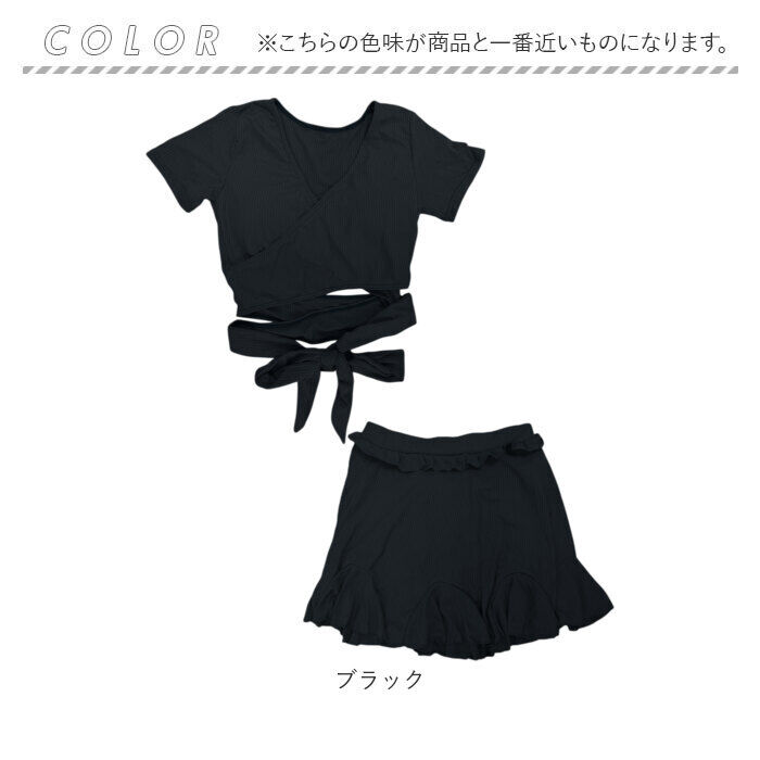 BACKYARD FAMILY「水着 レディース セパレート 通販 ダイヤモンドハーツ swm-0020 Diamond」|その他|