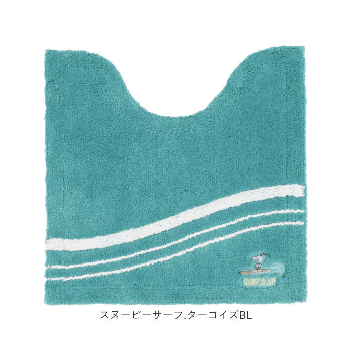 BACKYARD FAMILY「センコー トイレマット 洗える 通販 トイレ マット 足元マット トイレ足元マット」|トイレタリー・ランドリーグッズ|