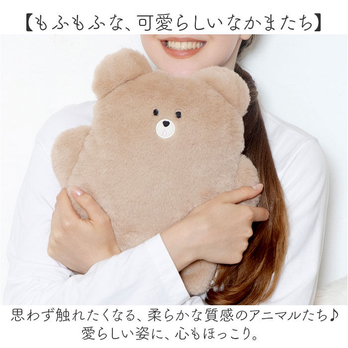 BACKYARD FAMILY「ひざ掛け ブランケット 通販 クッションインブランケット ふわふわブランケット ひざかけ 膝掛け」|ブランケット|